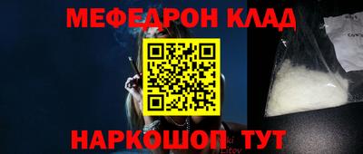 первитин Владимир