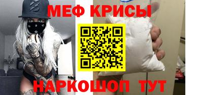 сатива Владикавказ