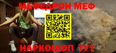 дживик Владивосток