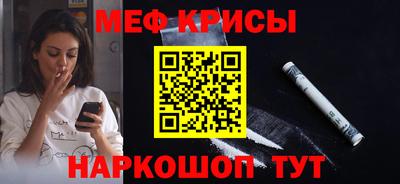 первитин Владимир