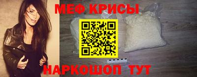 сатива Владикавказ