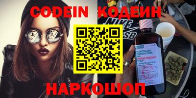дживик Владивосток