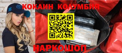 первитин Владимир