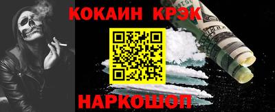 дживик Владивосток