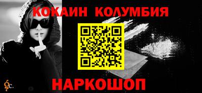 первитин Владимир