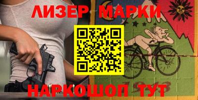 дживик Владивосток