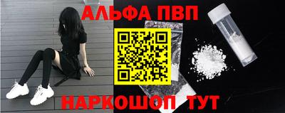 первитин Владимир