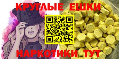первитин Владимир