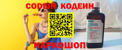 дживик Владивосток
