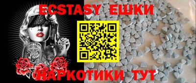 дживик Владивосток
