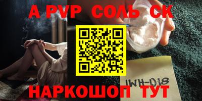 дживик Владивосток