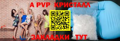 первитин Владимир