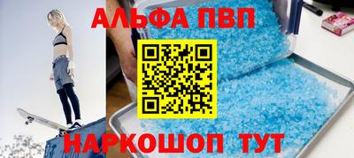 дживик Владивосток