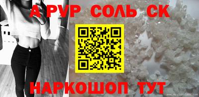 первитин Владимир