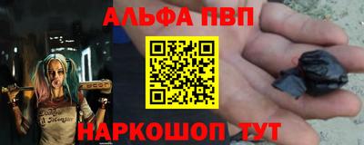 дживик Владивосток
