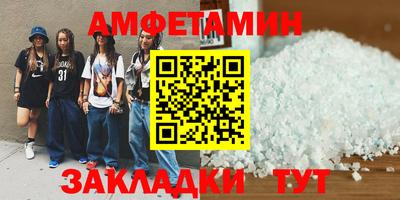 дживик Владивосток