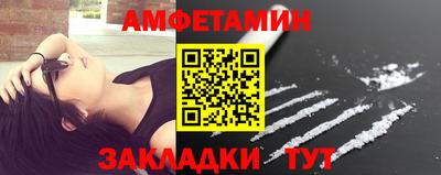 первитин Владимир