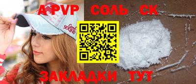 первитин Владимир
