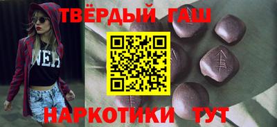 дживик Владивосток