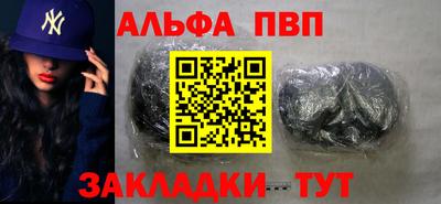 дживик Владивосток