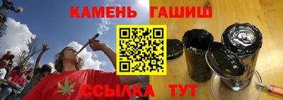 дживик Владивосток