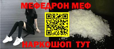 первитин Владимир