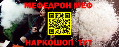 дживик Владивосток
